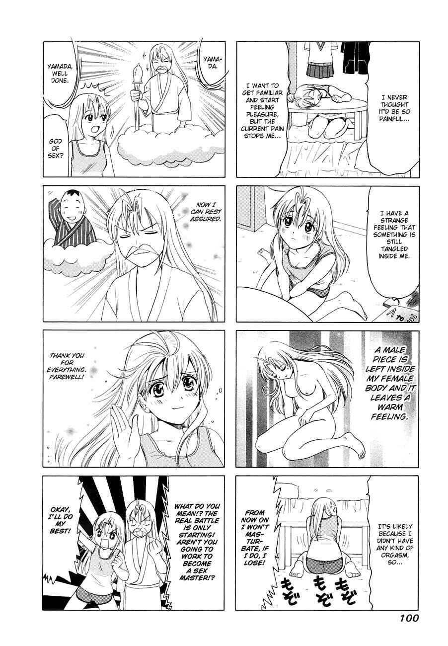 B Gata H Kei Chapter 287 - Page 4