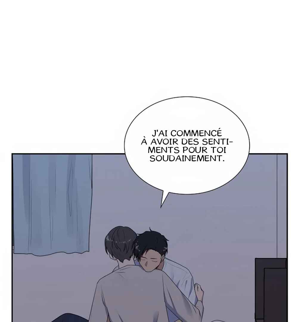 Re:meet Chapter 29 - Page 15