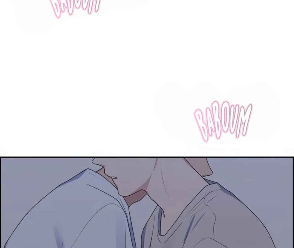 Re:meet Chapter 29 - Page 18