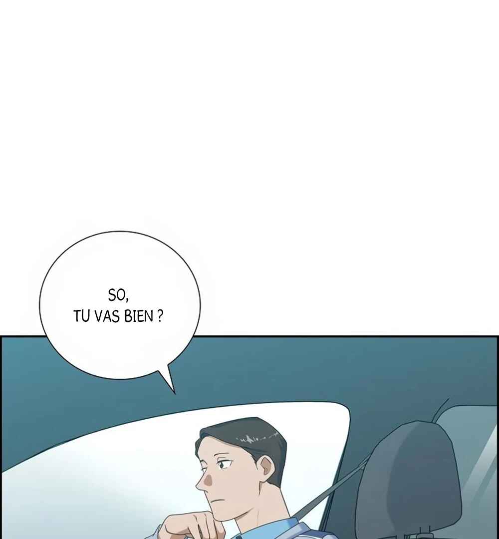 Re:meet Chapter 29 - Page 25