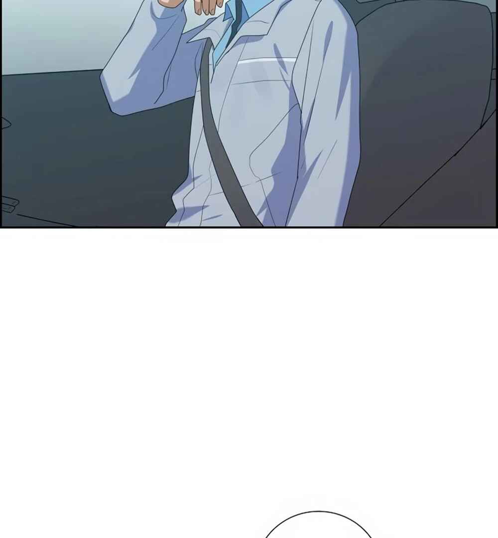 Re:meet Chapter 29 - Page 26