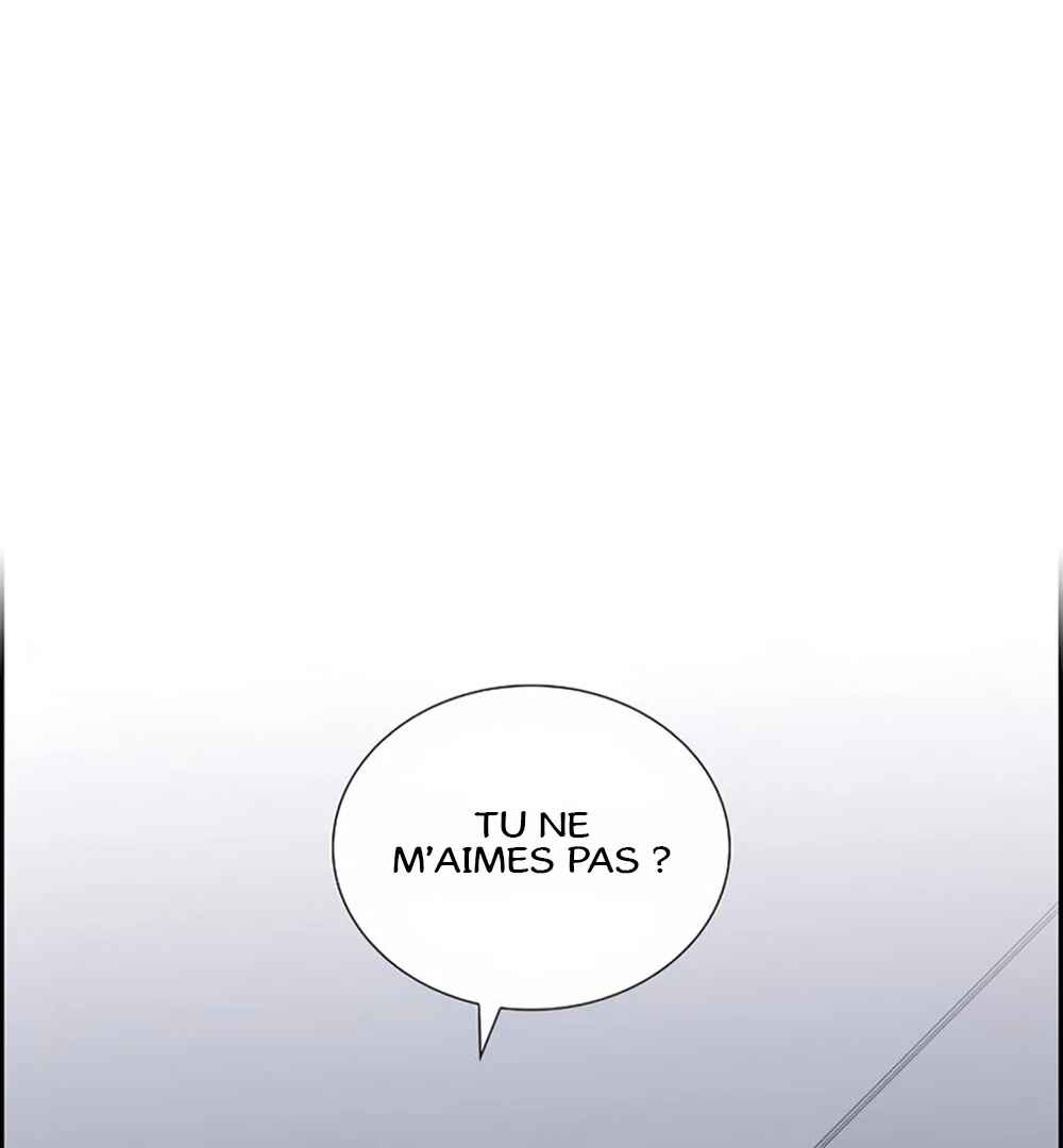 Re:meet Chapter 29 - Page 3