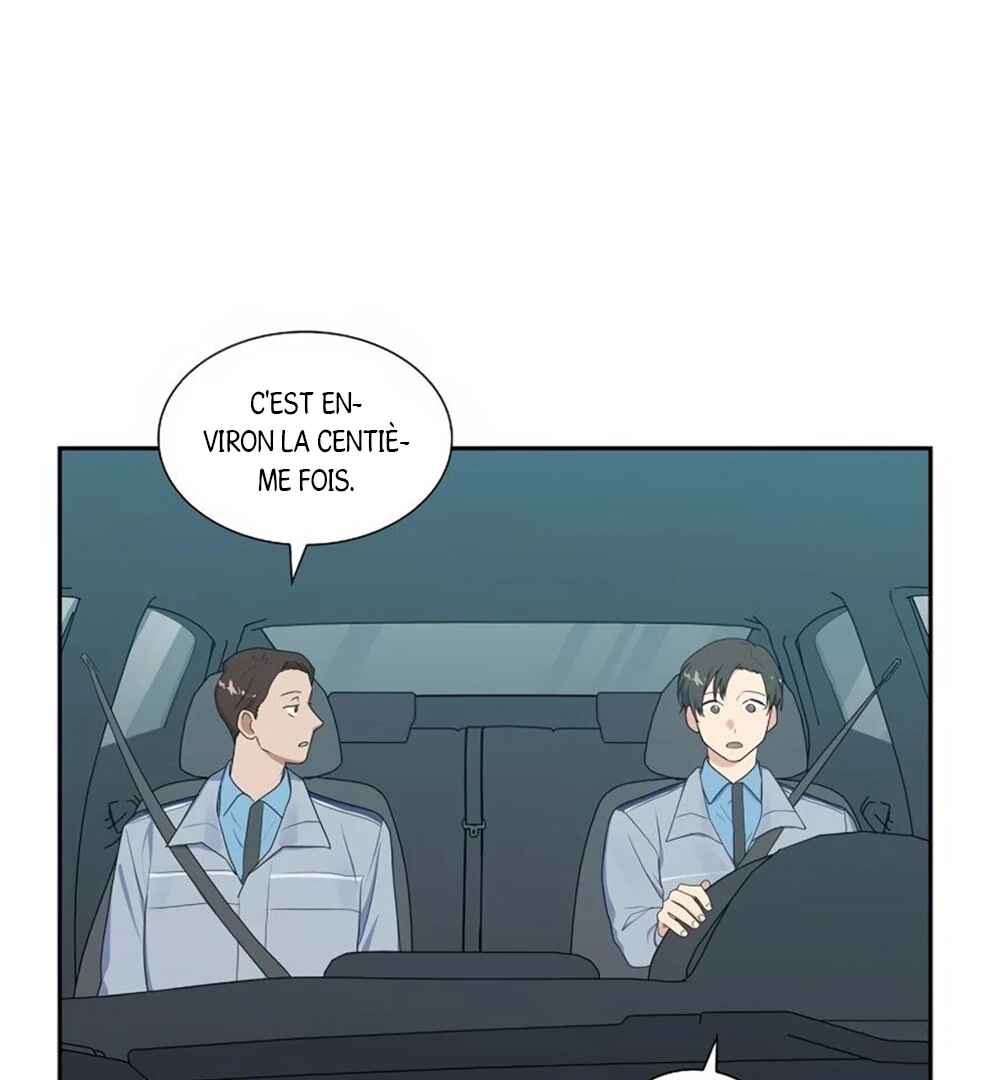 Re:meet Chapter 29 - Page 33