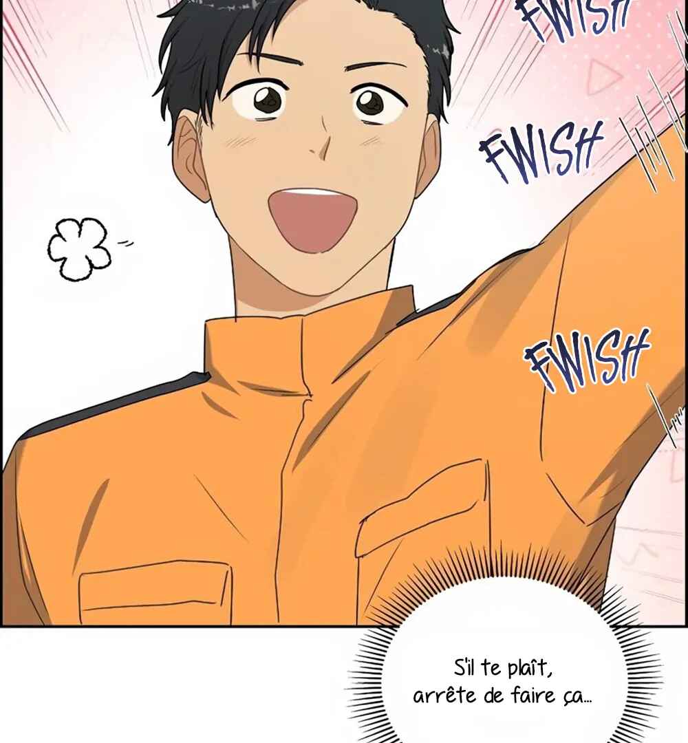 Re:meet Chapter 29 - Page 45