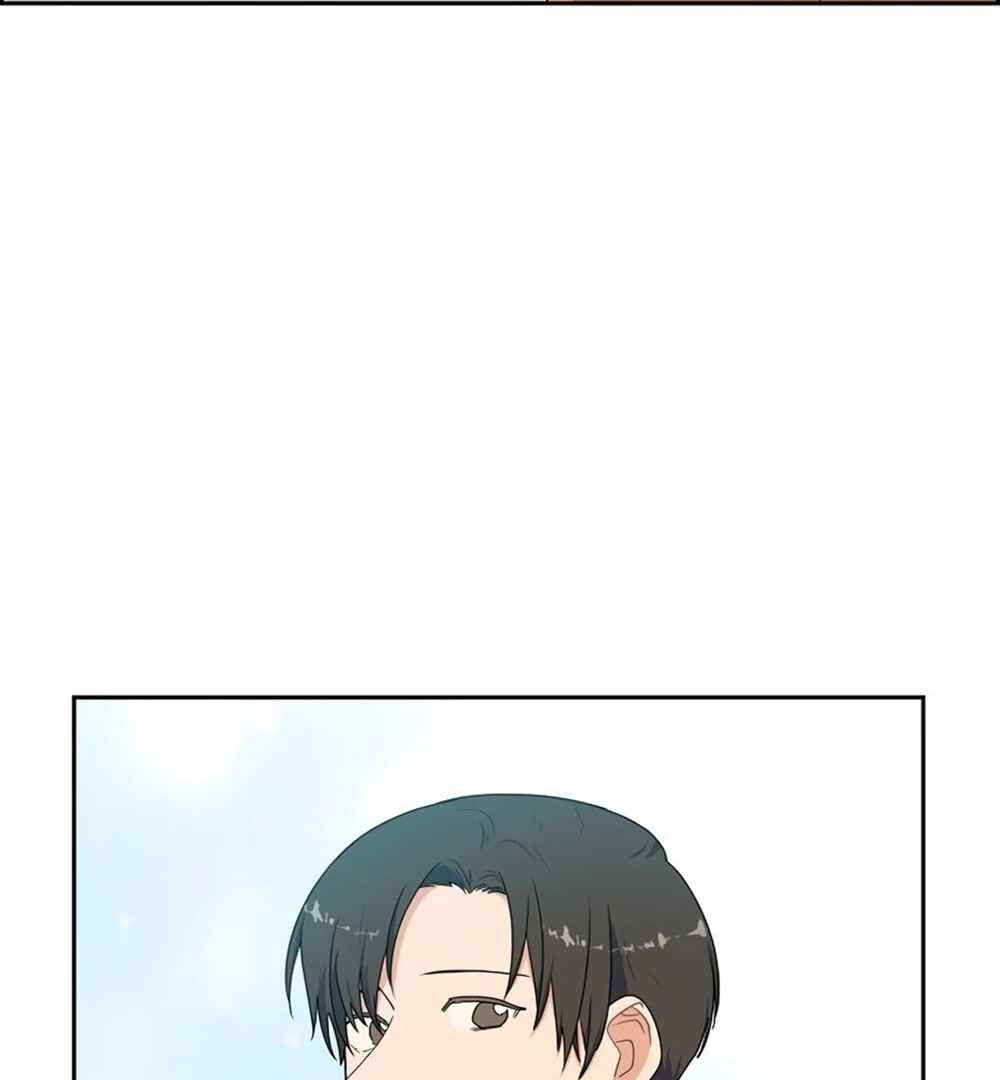 Re:meet Chapter 29 - Page 51