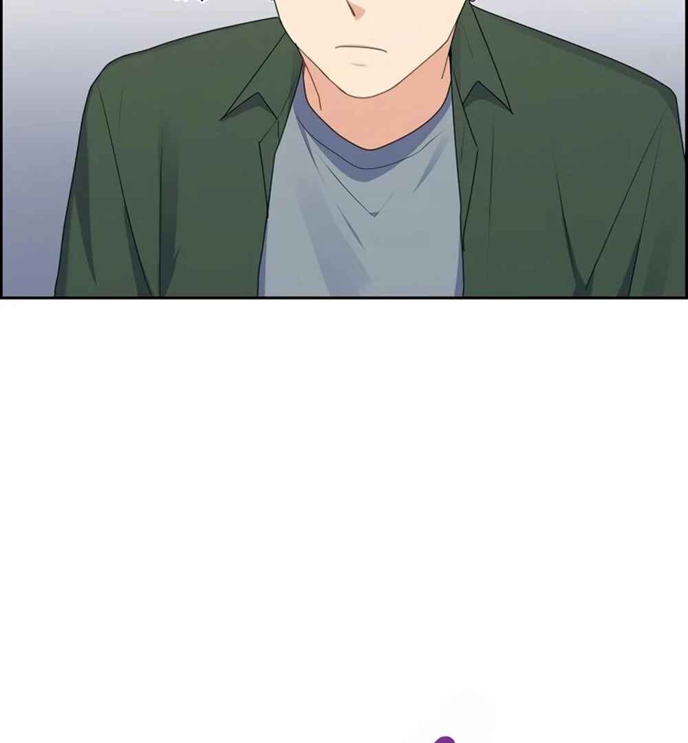 Re:meet Chapter 29 - Page 63