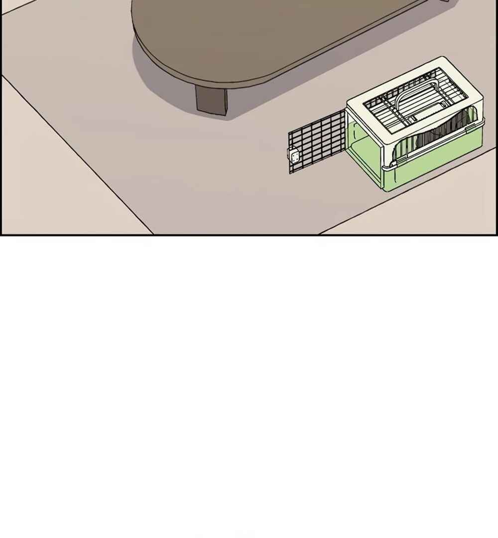 Re:meet Chapter 29 - Page 67