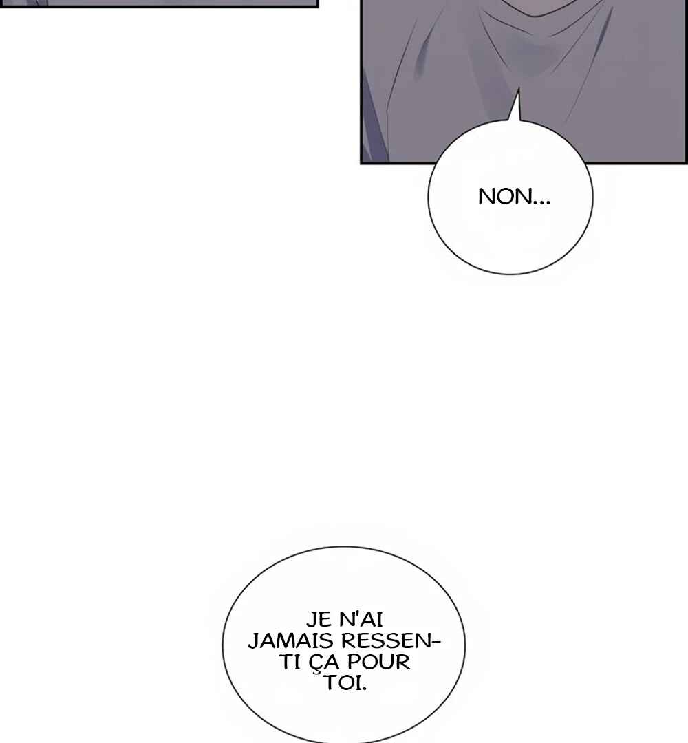 Re:meet Chapter 29 - Page 7