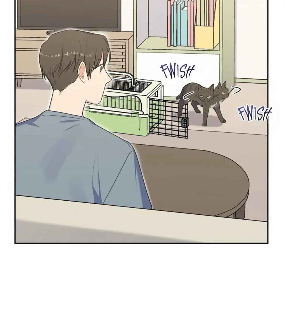 Re:meet Chapter 29 - Page 76