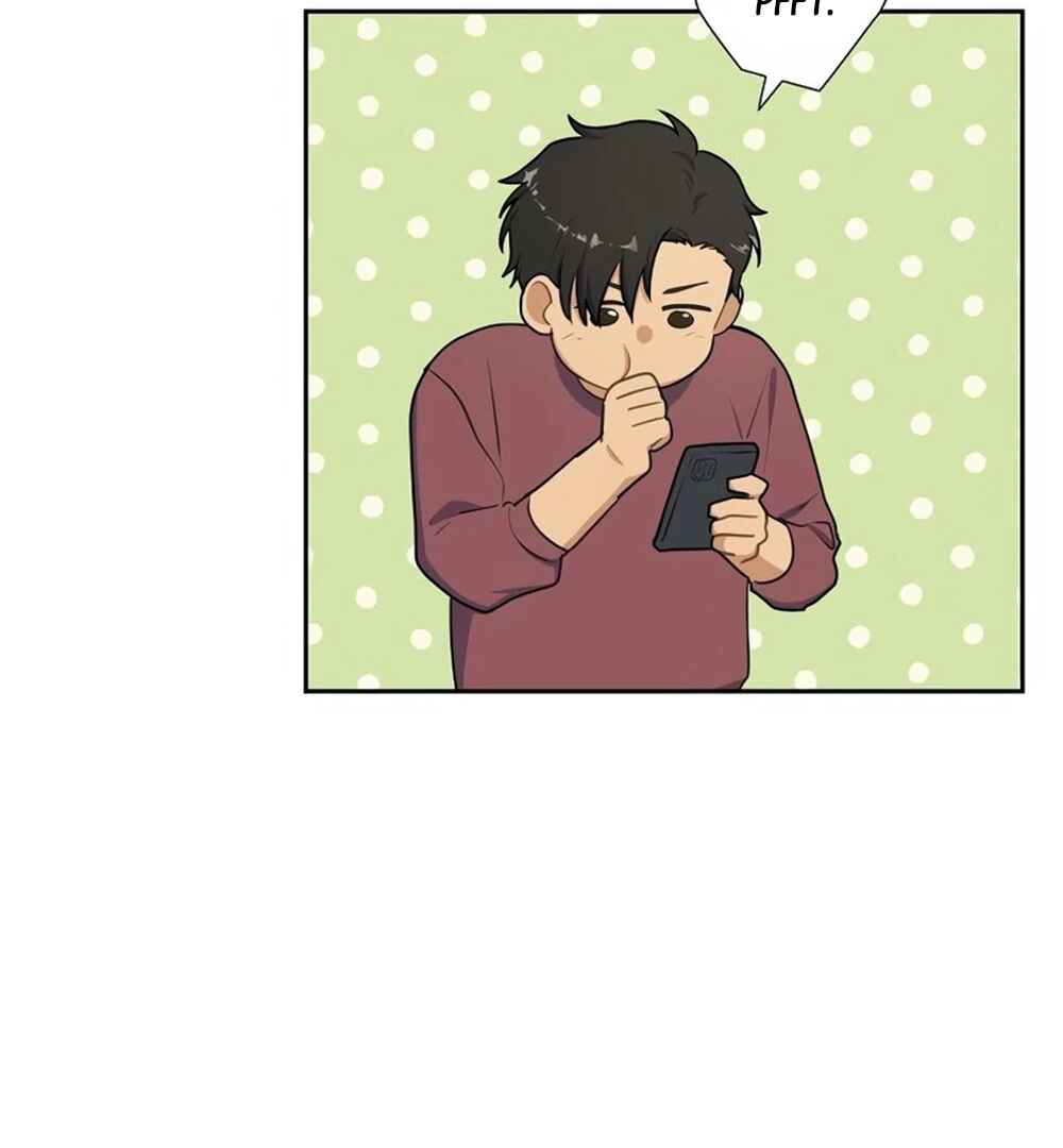 Re:meet Chapter 29 - Page 87