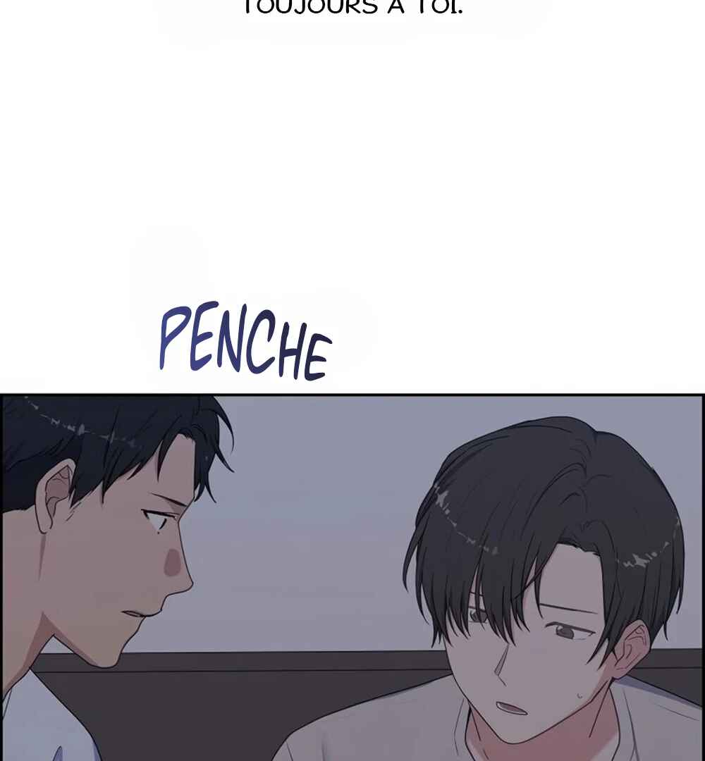 Re:meet Chapter 29 - Page 9