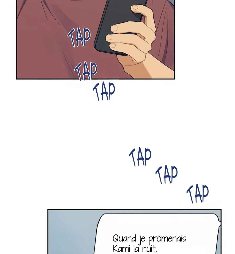 Re:meet Chapter 29 - Page 97