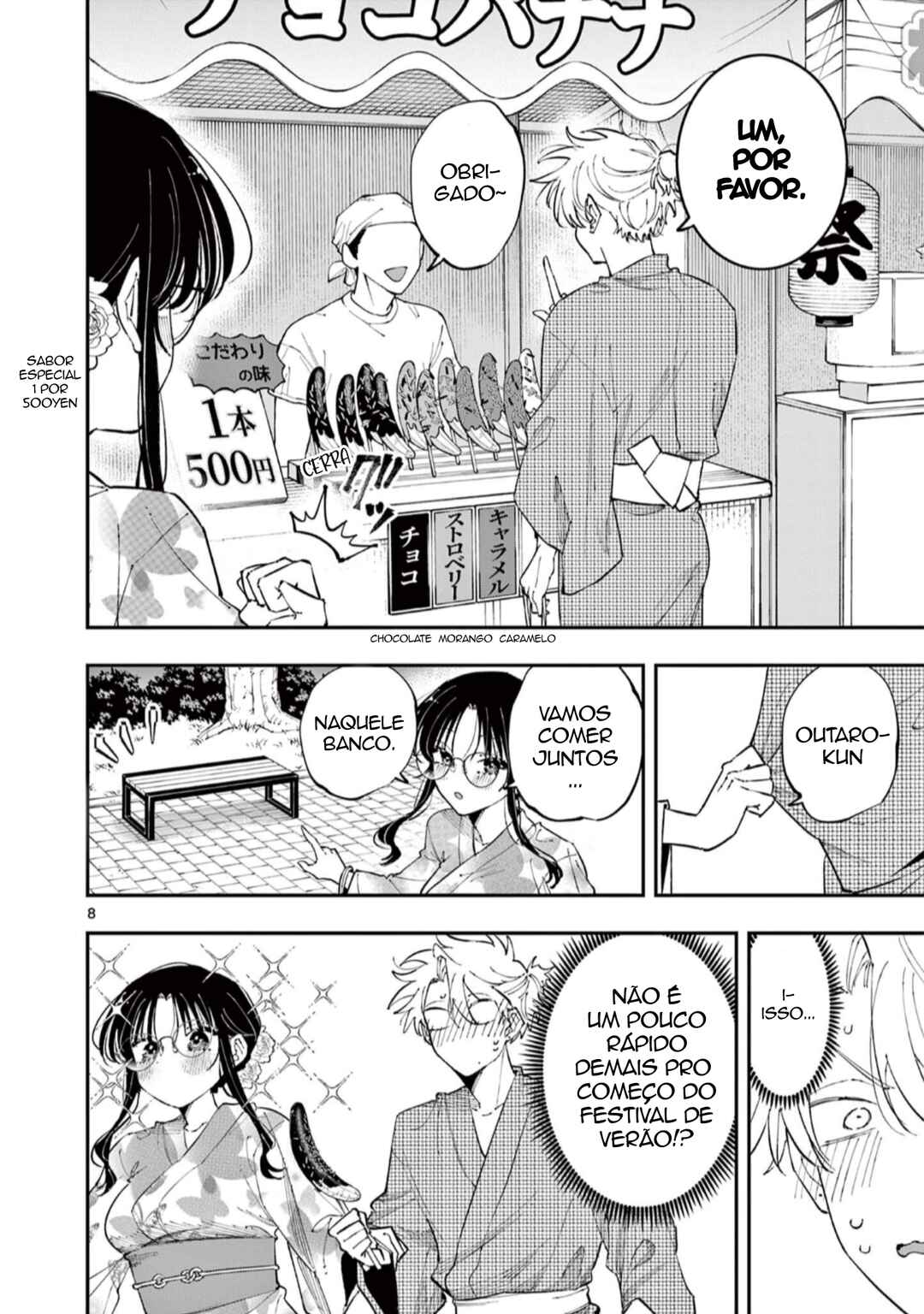 Tonari no Seki no Yatsu ga Souiu Me de Mitekuru Chapter 77 - Page 8