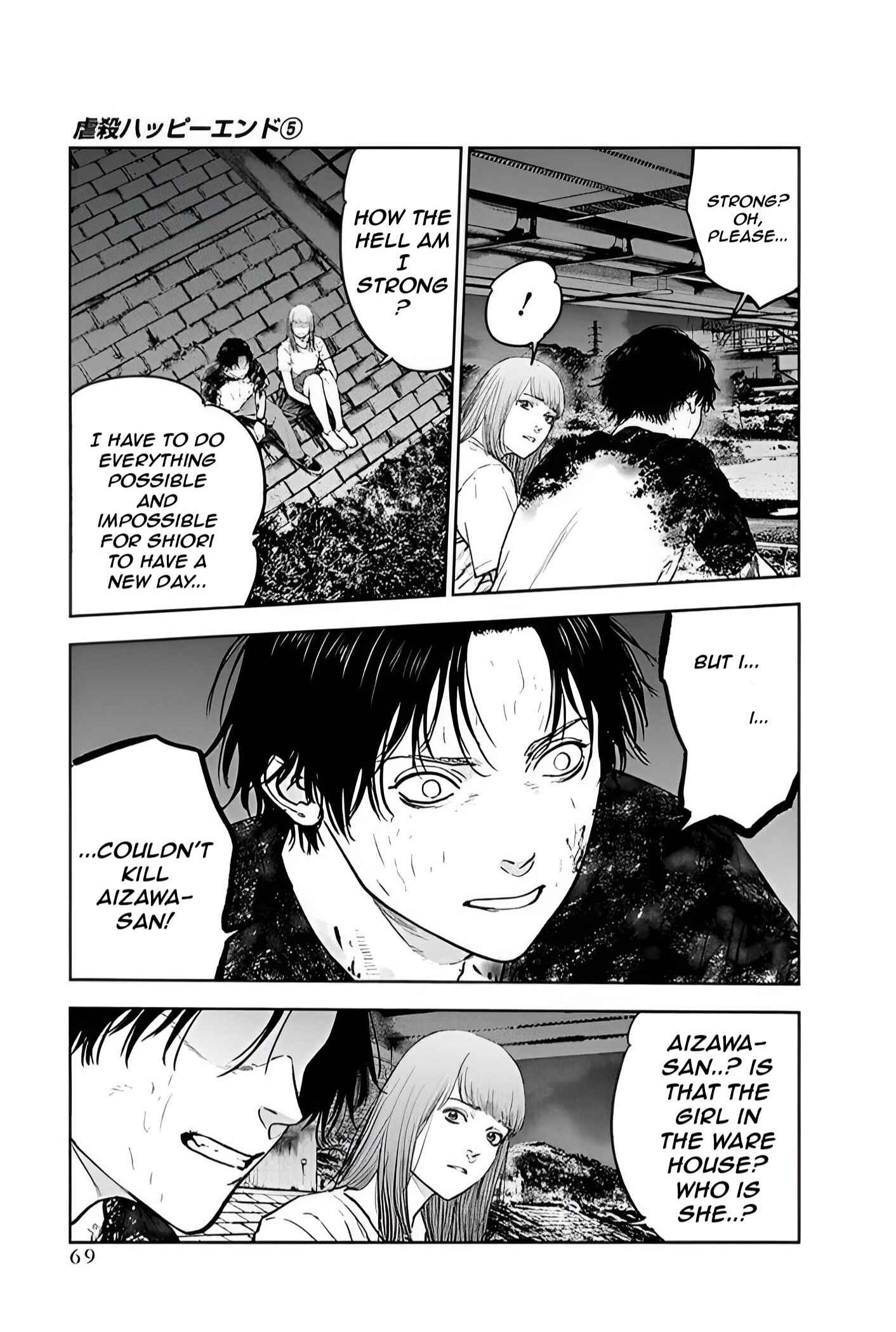 Gyakusatsu Happy End Chapter 30 - Page 13