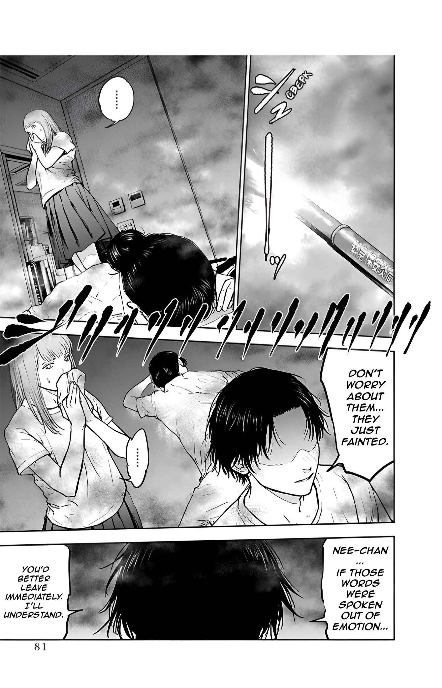 Gyakusatsu Happy End Chapter 30 - Page 25