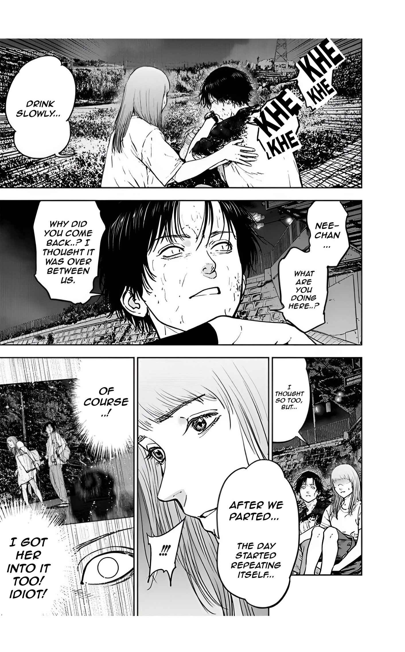 Gyakusatsu Happy End Chapter 30 - Page 7