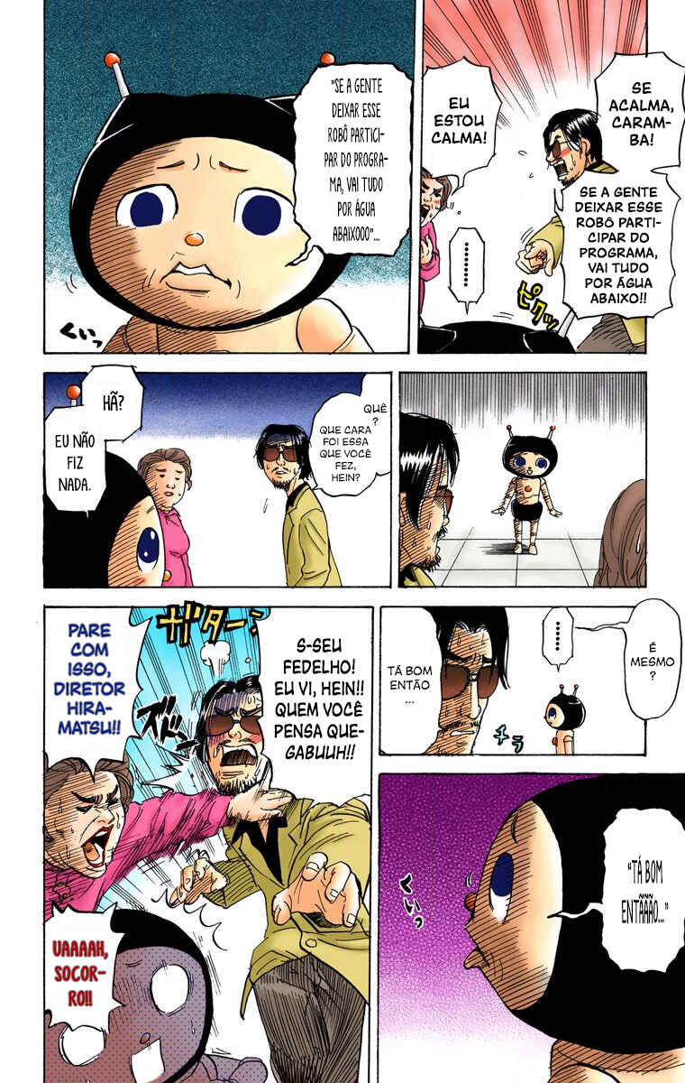 Pyu to Fuku! Jaguar Chapter 57 - Page 5
