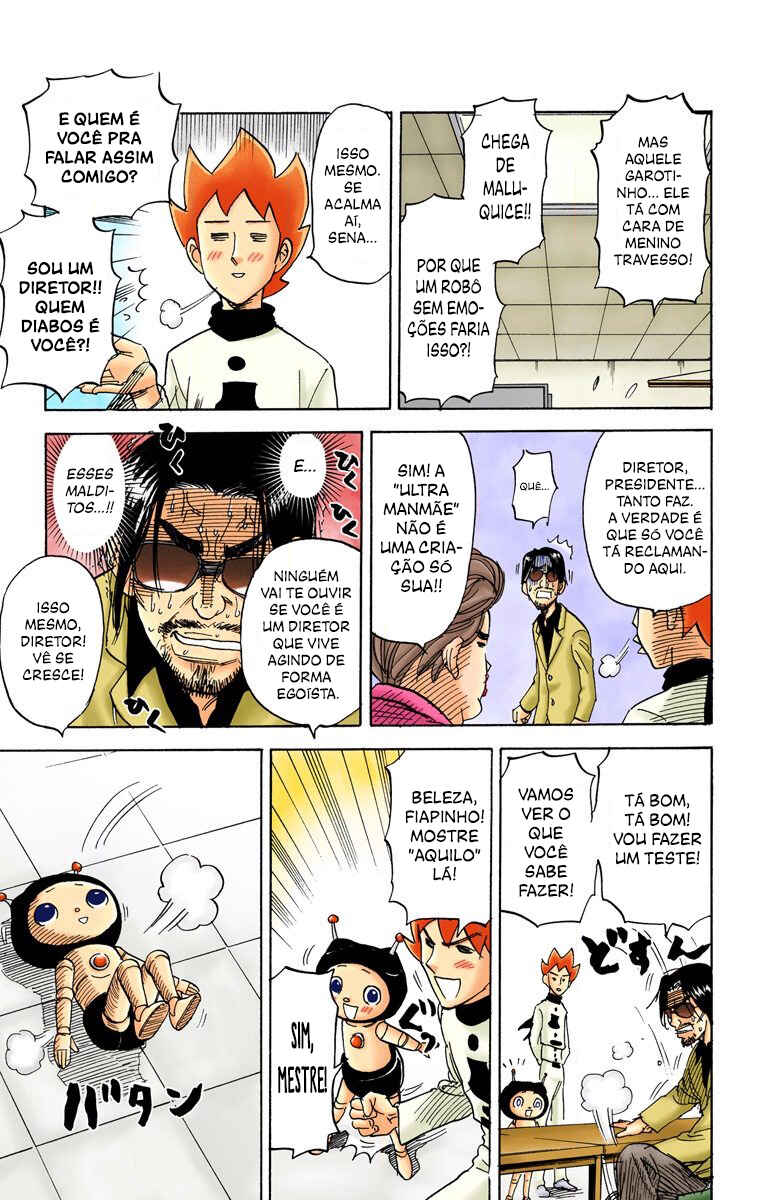 Pyu to Fuku! Jaguar Chapter 57 - Page 6