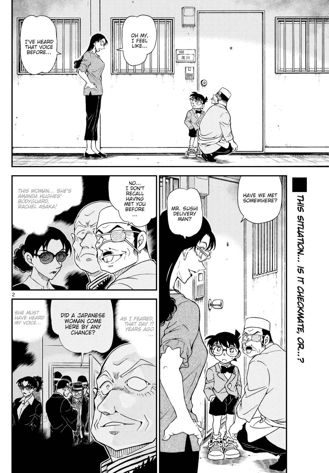 Detective Conan Chapter 1149 - Page 2