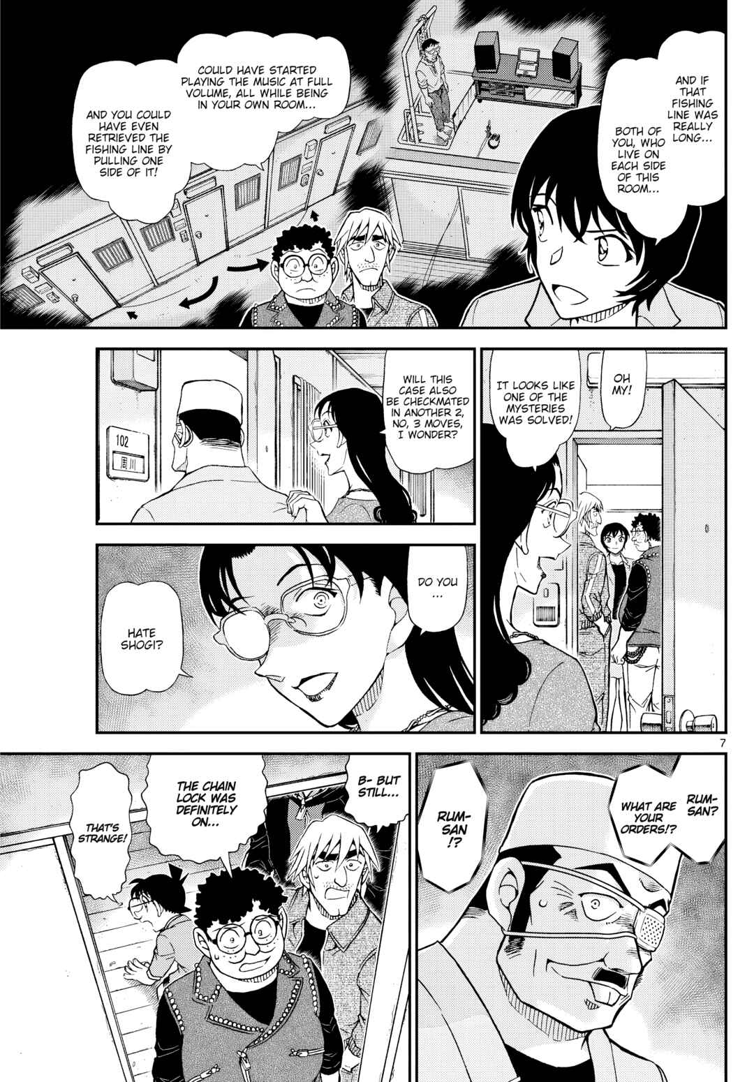 Detective Conan Chapter 1149 - Page 7