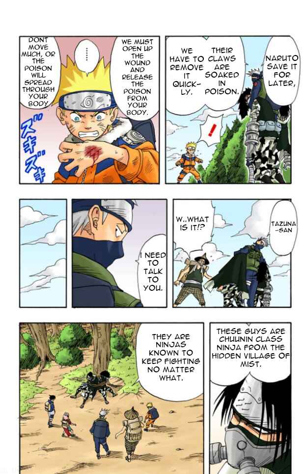 Naruto (Official Colored) Chapter 10 - Page 13
