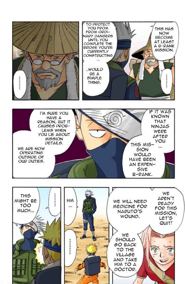 Naruto (Official Colored) Chapter 10 - Page 15