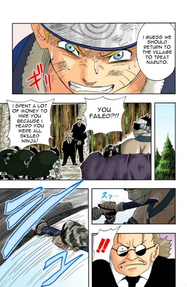 Naruto (Official Colored) Chapter 10 - Page 16