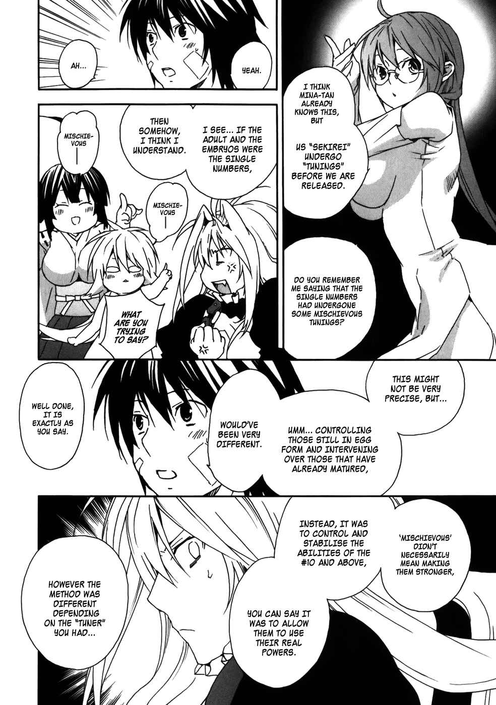Sekirei Chapter 71 - Page 12