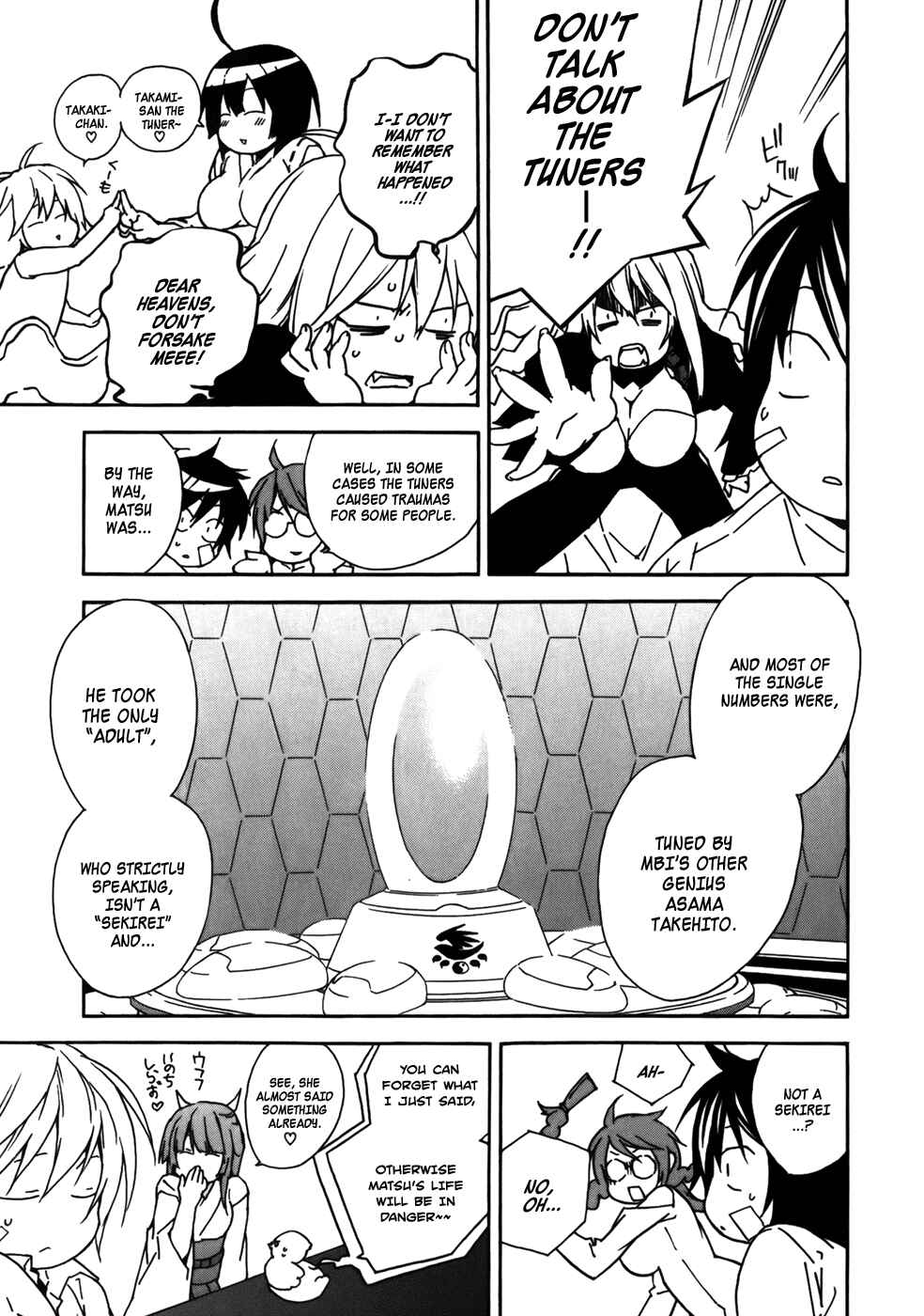 Sekirei Chapter 71 - Page 13