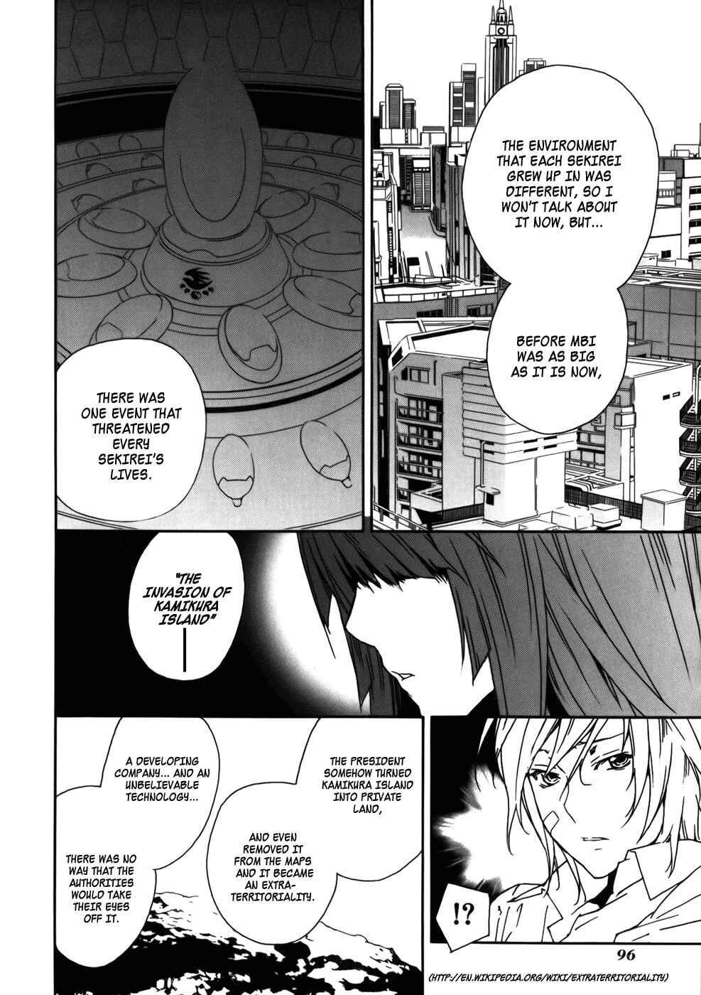 Sekirei Chapter 71 - Page 14