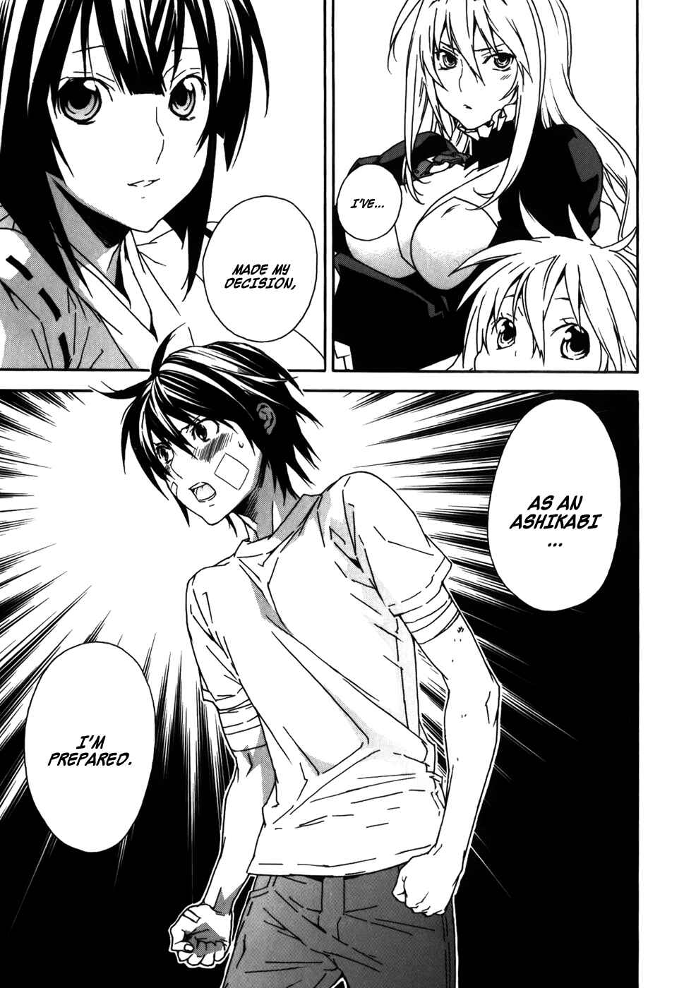 Sekirei Chapter 71 - Page 3