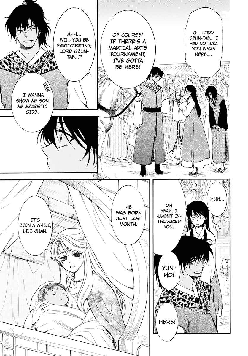 Akatsuki no Yona Chapter 180 - Page 22