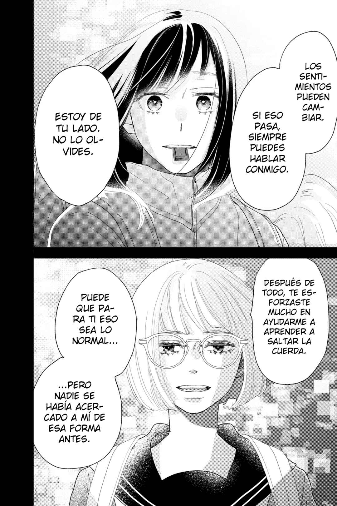 Taiyou yori mo Mabushii Hoshi Chapter 7 - Page 13