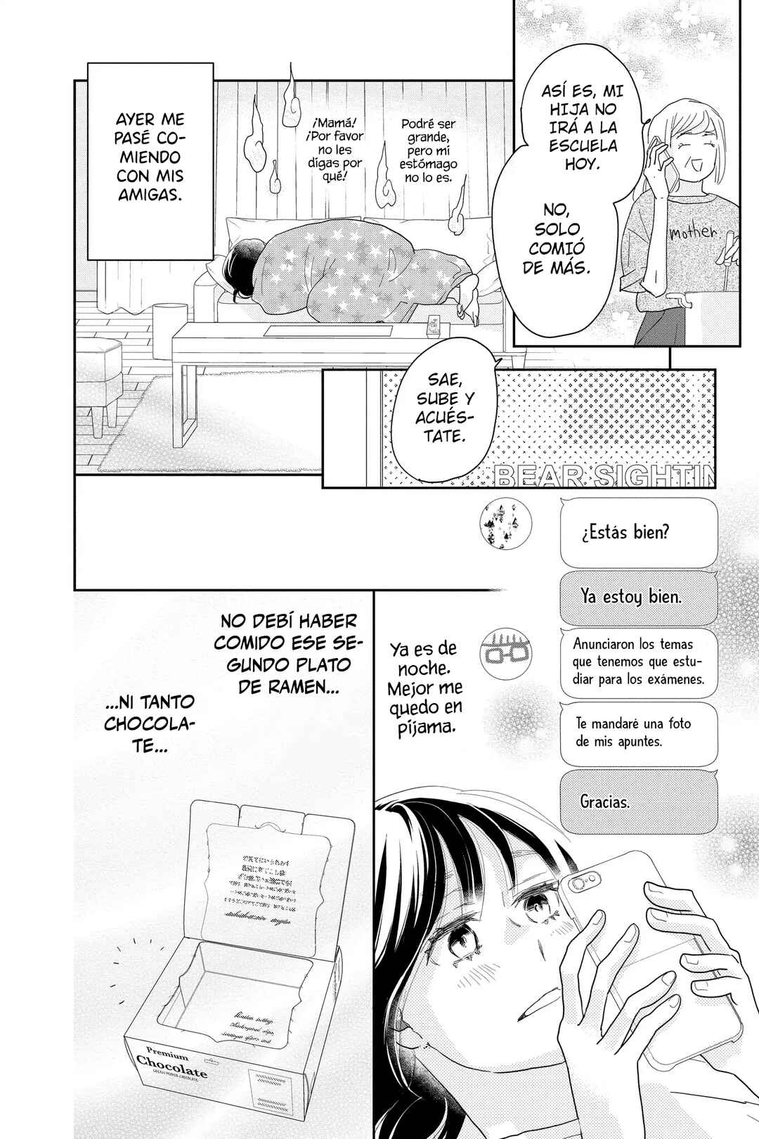 Taiyou yori mo Mabushii Hoshi Chapter 7 - Page 15