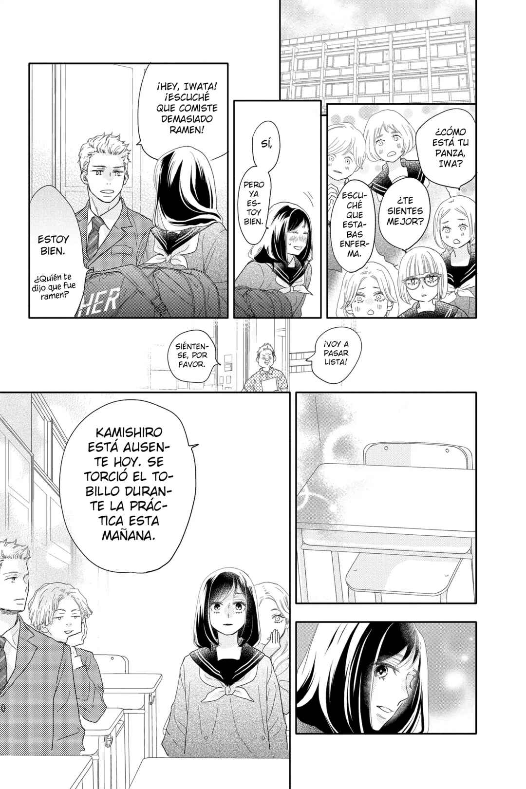Taiyou yori mo Mabushii Hoshi Chapter 7 - Page 22