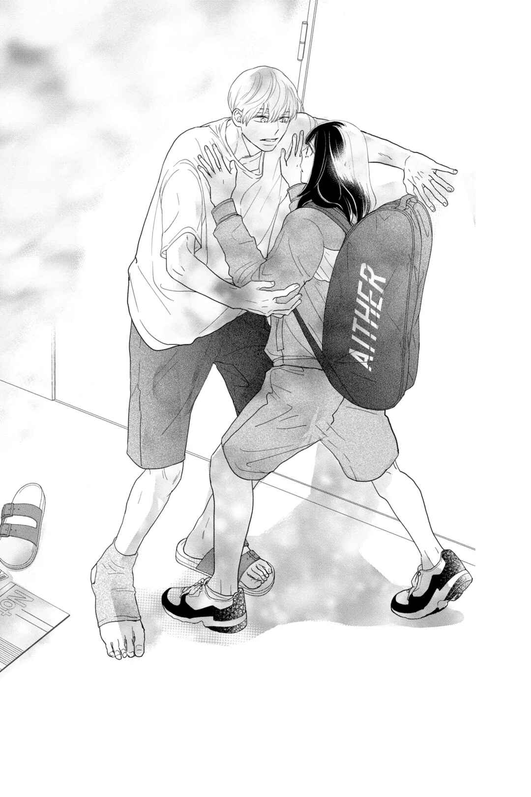 Taiyou yori mo Mabushii Hoshi Chapter 7 - Page 28