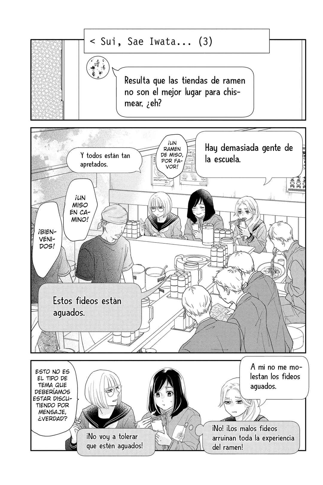 Taiyou yori mo Mabushii Hoshi Chapter 7 - Page 3