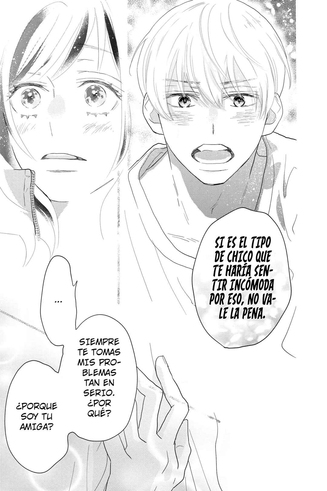 Taiyou yori mo Mabushii Hoshi Chapter 7 - Page 32
