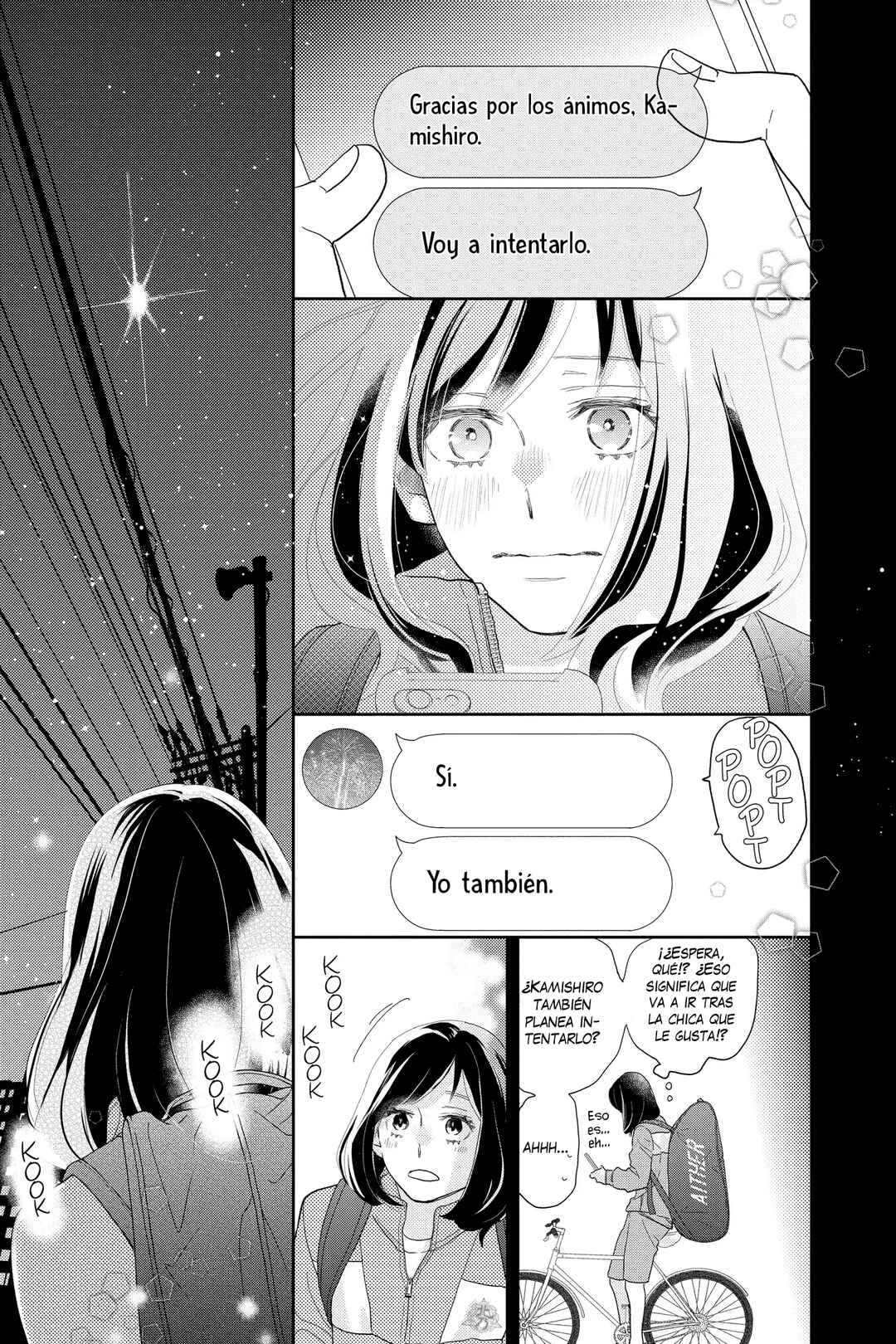 Taiyou yori mo Mabushii Hoshi Chapter 7 - Page 42