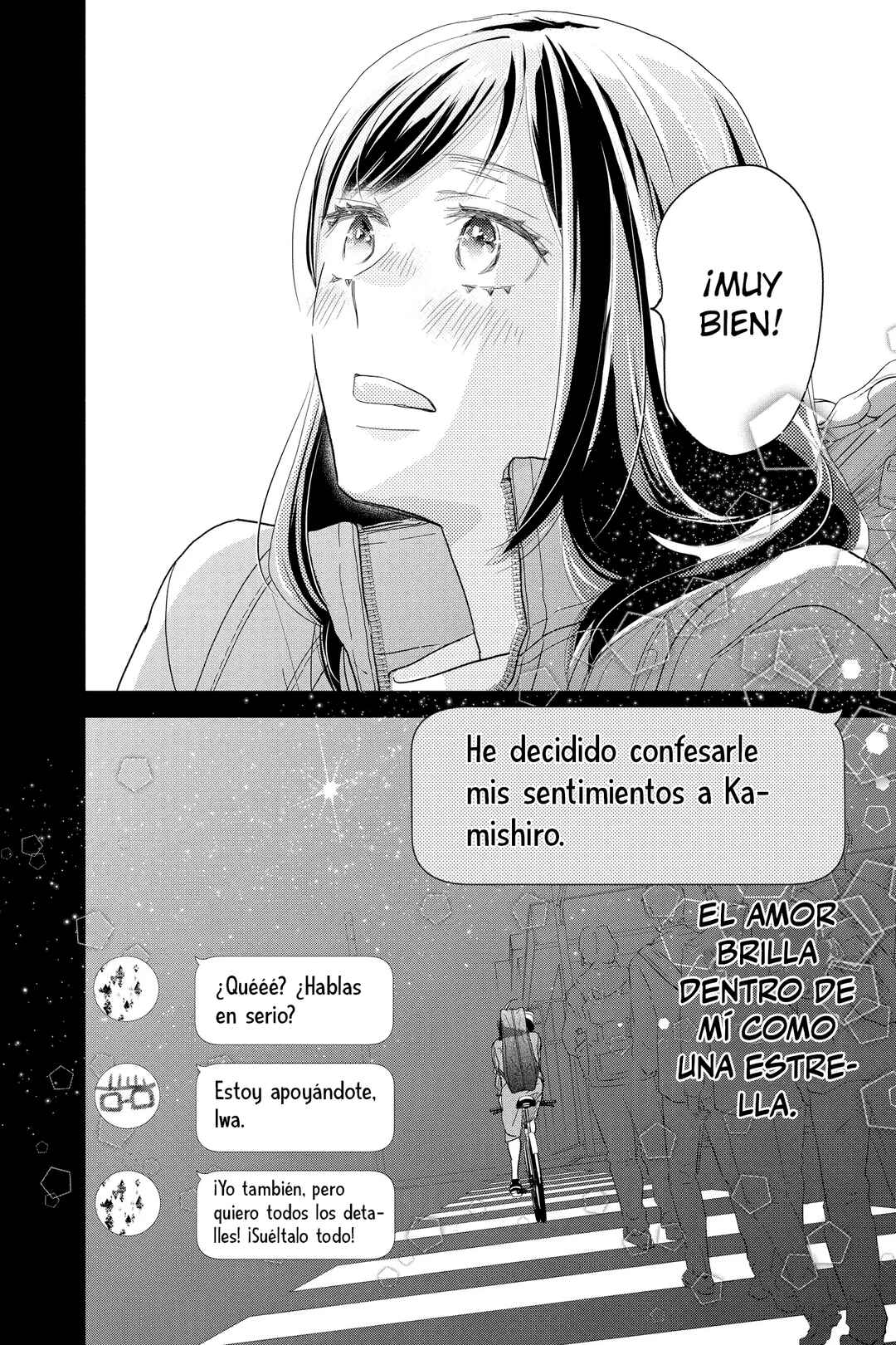 Taiyou yori mo Mabushii Hoshi Chapter 7 - Page 43
