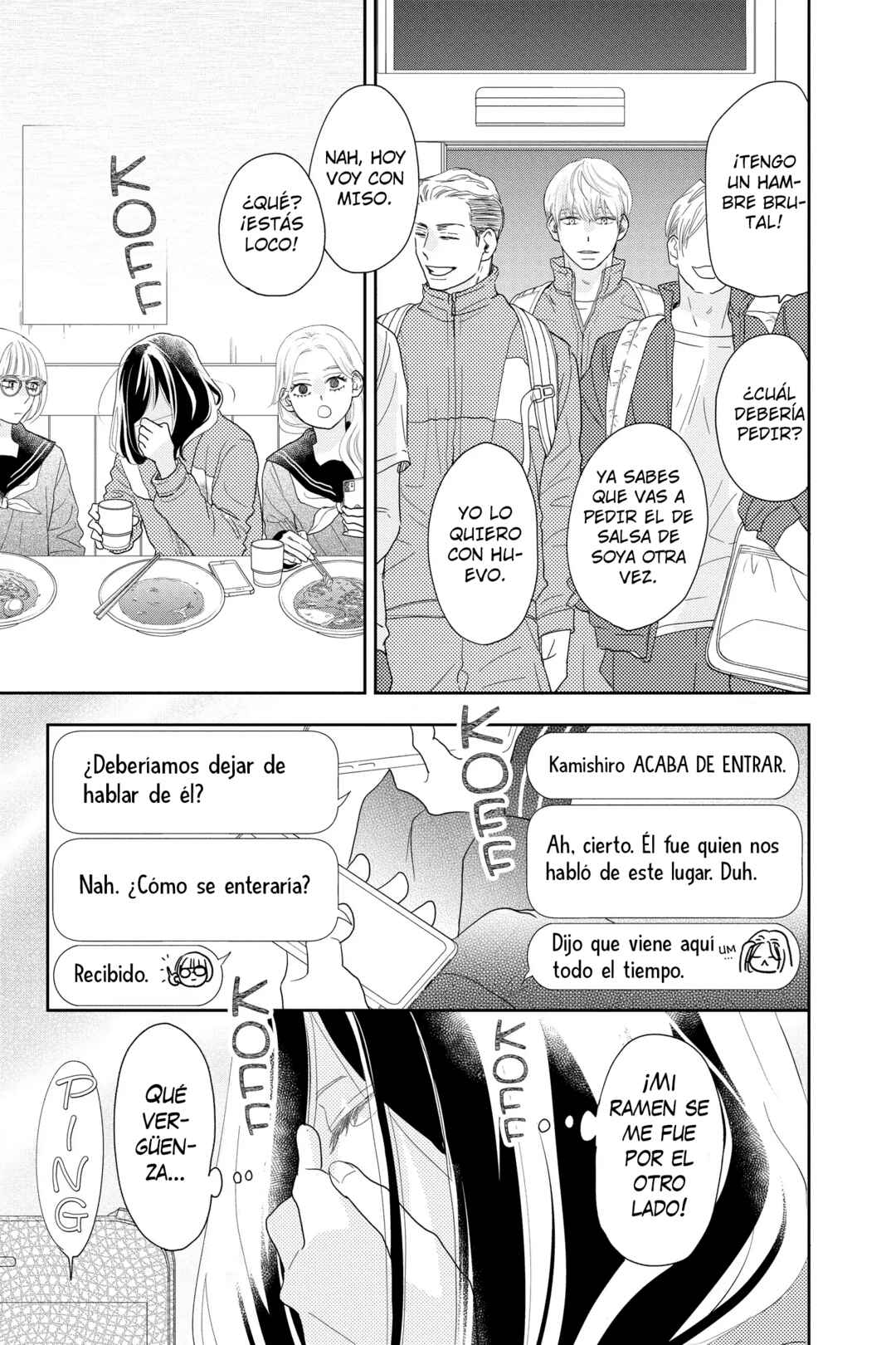 Taiyou yori mo Mabushii Hoshi Chapter 7 - Page 6