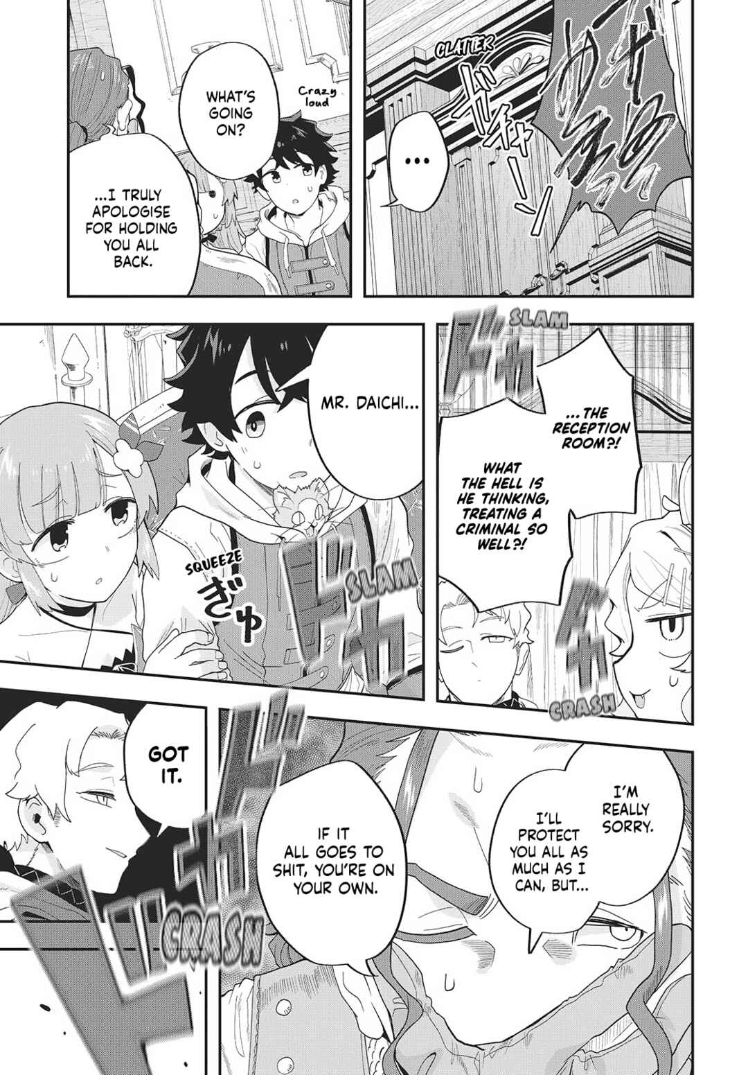 Muteki Shounin no Isekai Nariagari Monogatari ~Gendai no Seihin wo Jizai ni Toriyoseru Sukiru ga Aru Node Isekai de wa Rakushoudesu~ Chapter 25 - Page 7