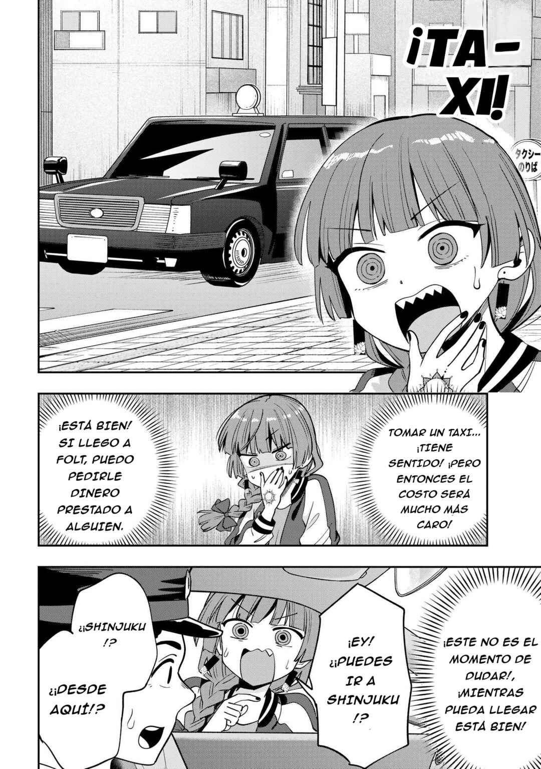 Bocchi the Rock! Gaiden: Hiroi Kikuri no Fukazake Nikki Chapter 27 - Page 11