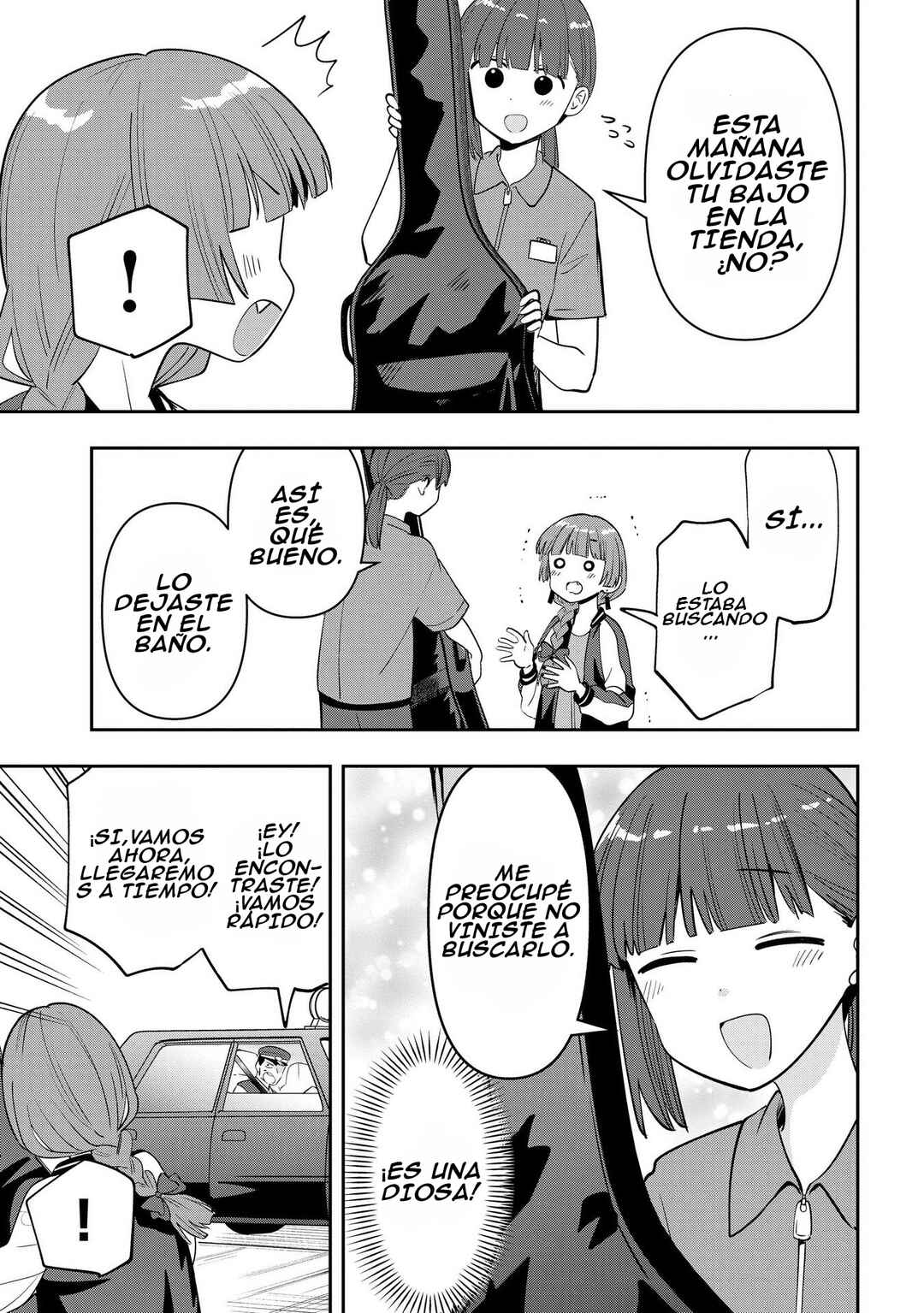 Bocchi the Rock! Gaiden: Hiroi Kikuri no Fukazake Nikki Chapter 27 - Page 16