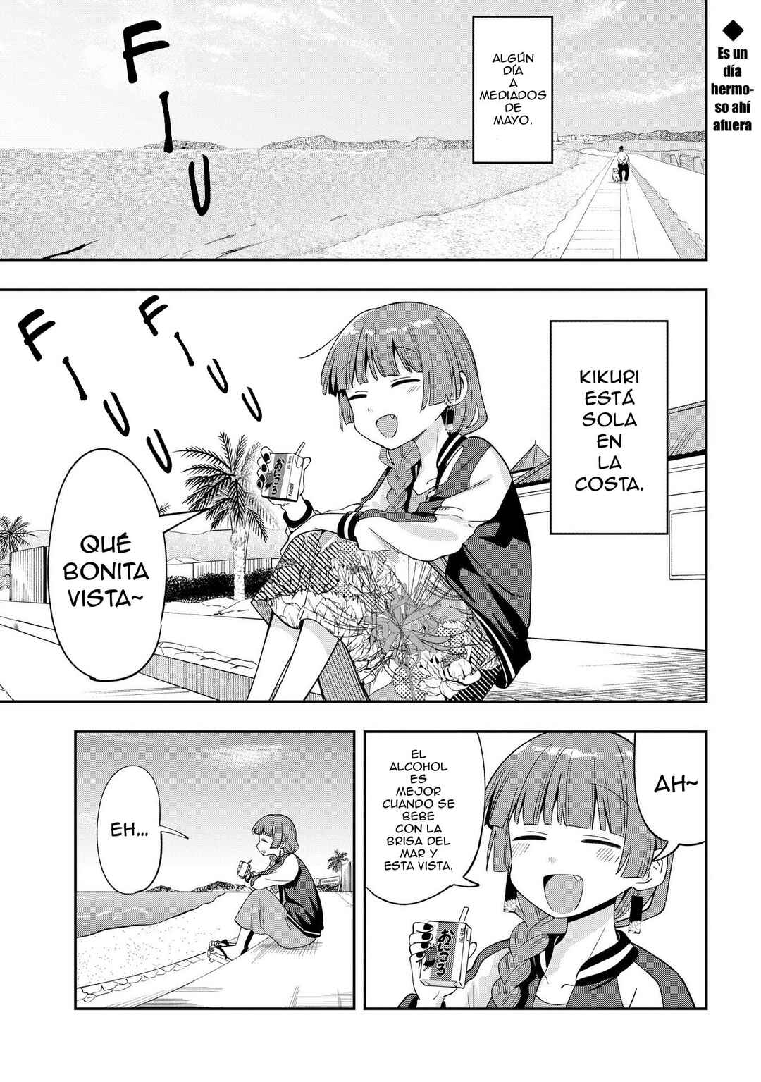 Bocchi the Rock! Gaiden: Hiroi Kikuri no Fukazake Nikki Chapter 27 - Page 2