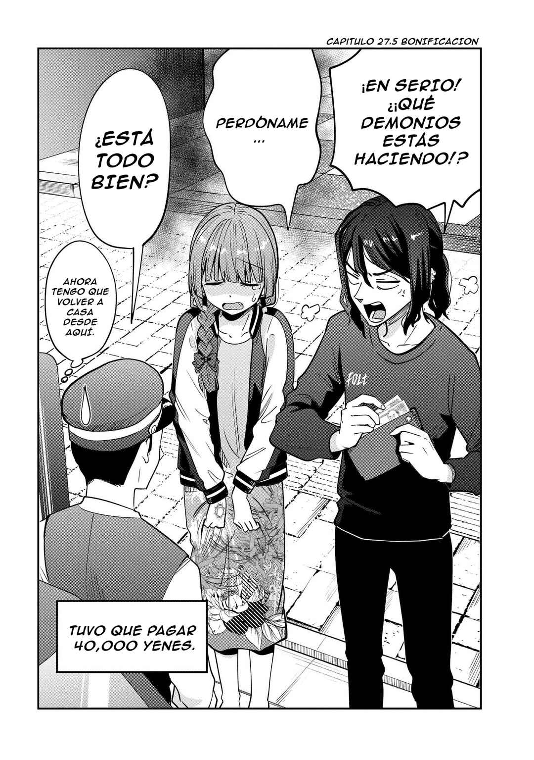 Bocchi the Rock! Gaiden: Hiroi Kikuri no Fukazake Nikki Chapter 27 - Page 22