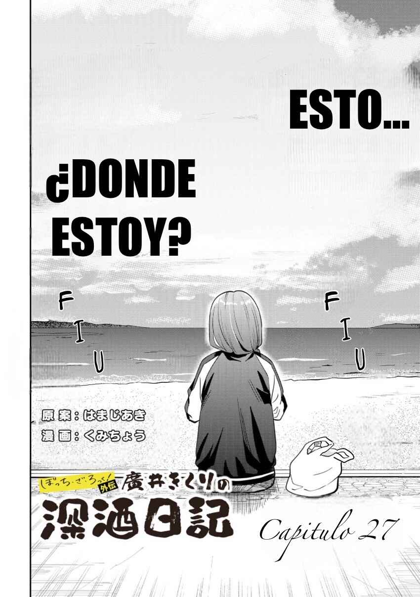 Bocchi the Rock! Gaiden: Hiroi Kikuri no Fukazake Nikki Chapter 27 - Page 3