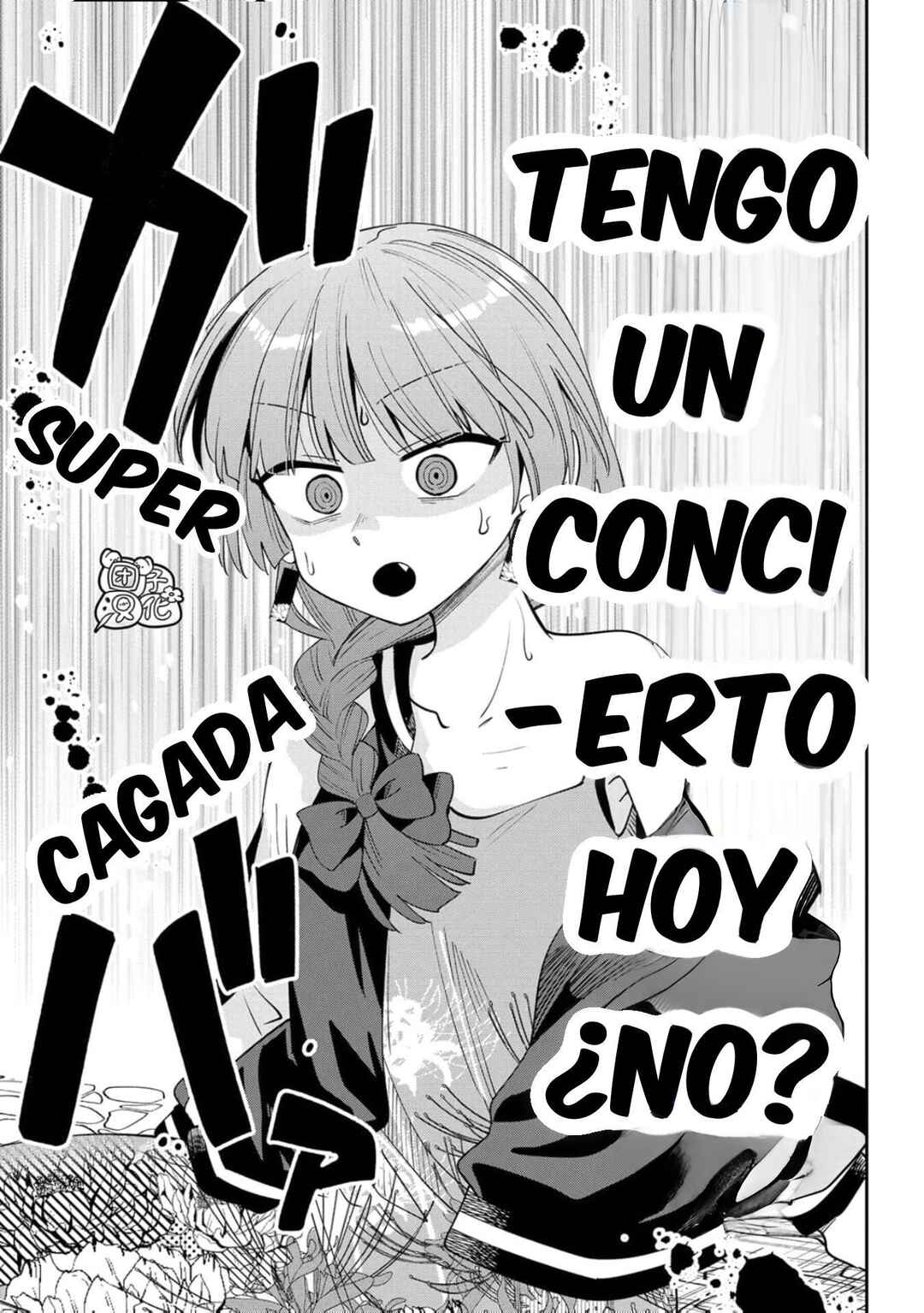 Bocchi the Rock! Gaiden: Hiroi Kikuri no Fukazake Nikki Chapter 27 - Page 6