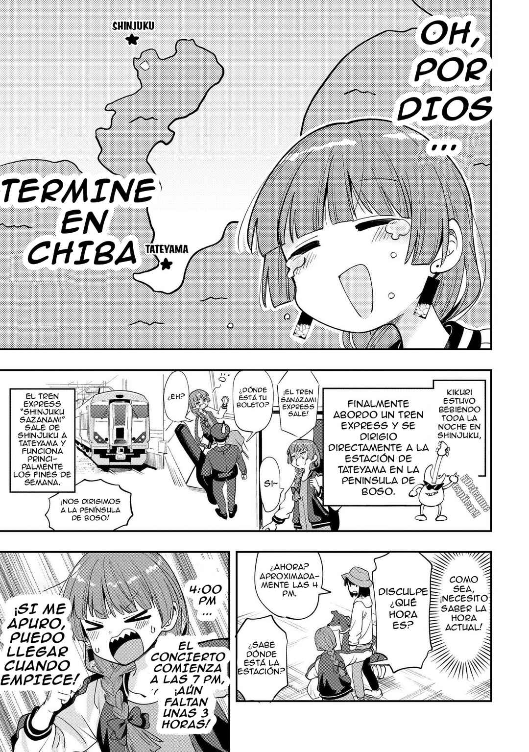 Bocchi the Rock! Gaiden: Hiroi Kikuri no Fukazake Nikki Chapter 27 - Page 8