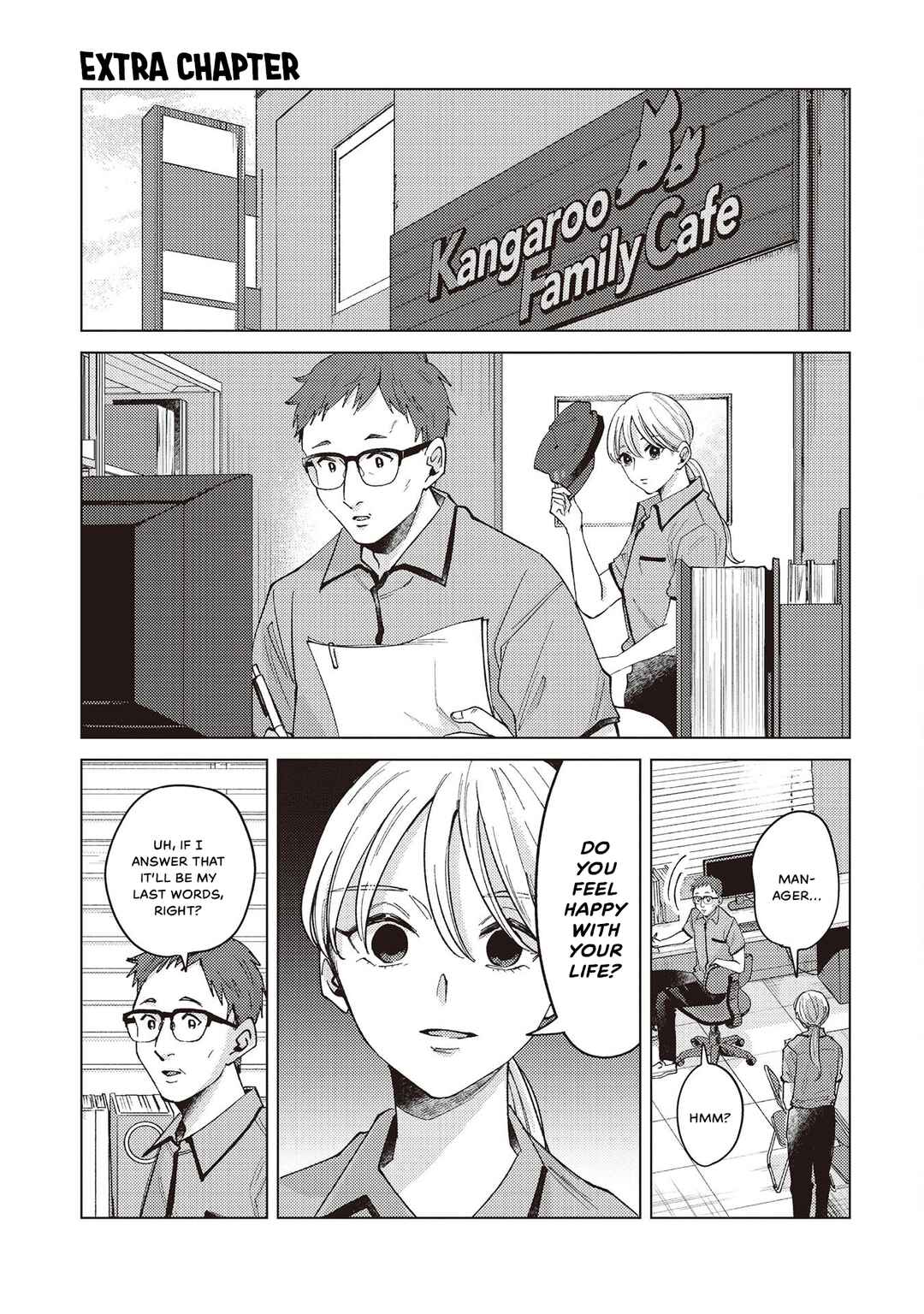 Kirio Fanclub Chapter 39.5 - Page 1